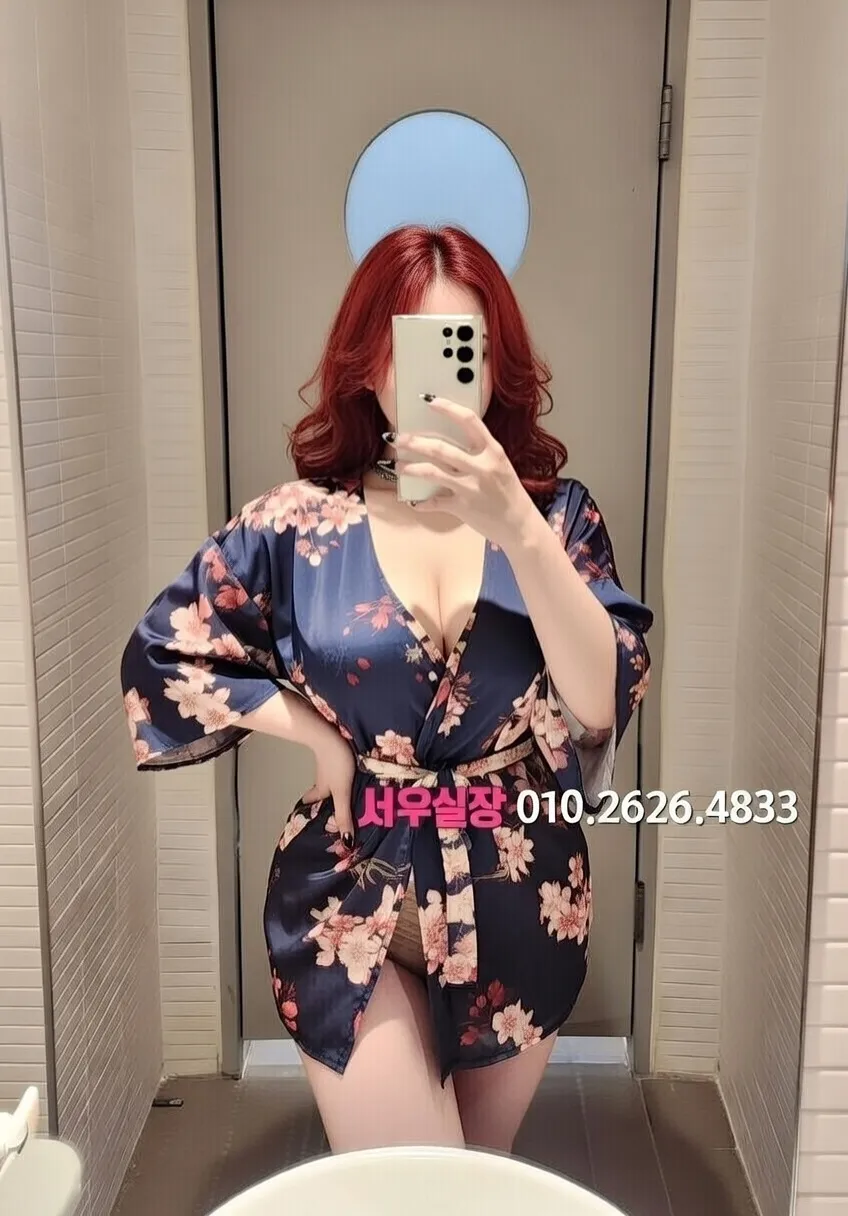 진평동 기모노룸 프리미엄 라인업 25번 프로필