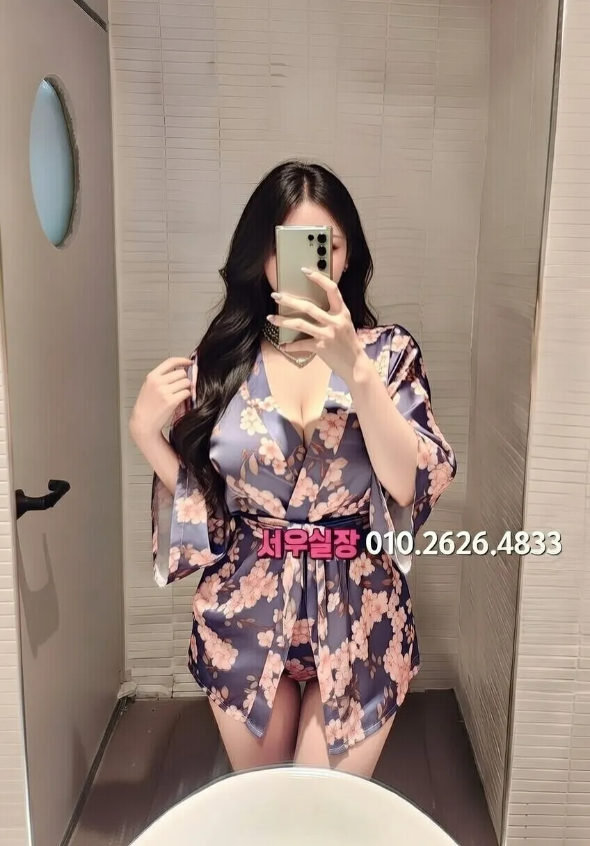 진평동 레깅스룸 프리미엄 라인업 36번 프로필