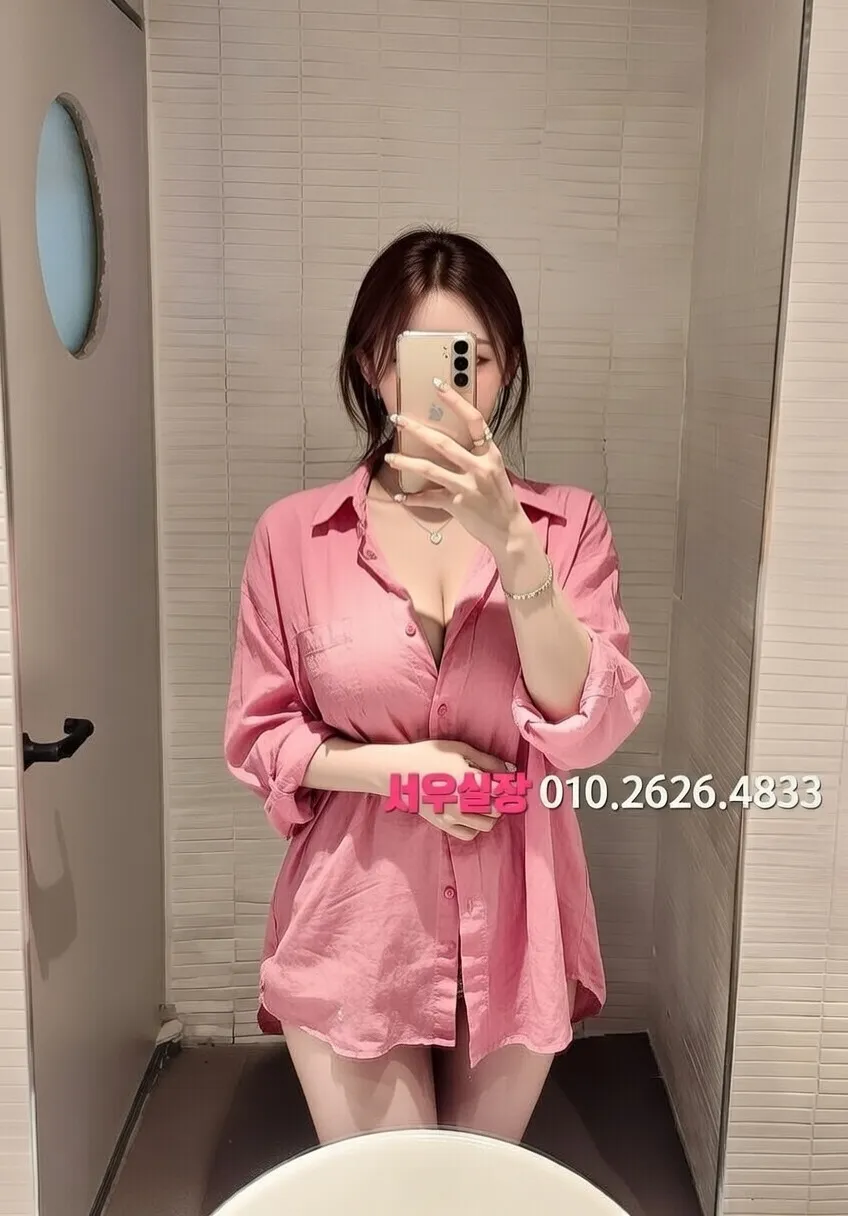 진평동 노래빠 프리미엄 라인업 7번 프로필