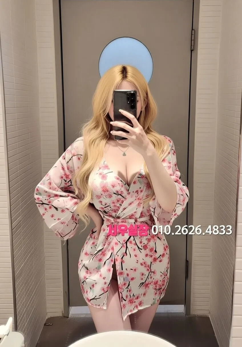 진평동 다국적 프리미엄 라인업 3번 프로필