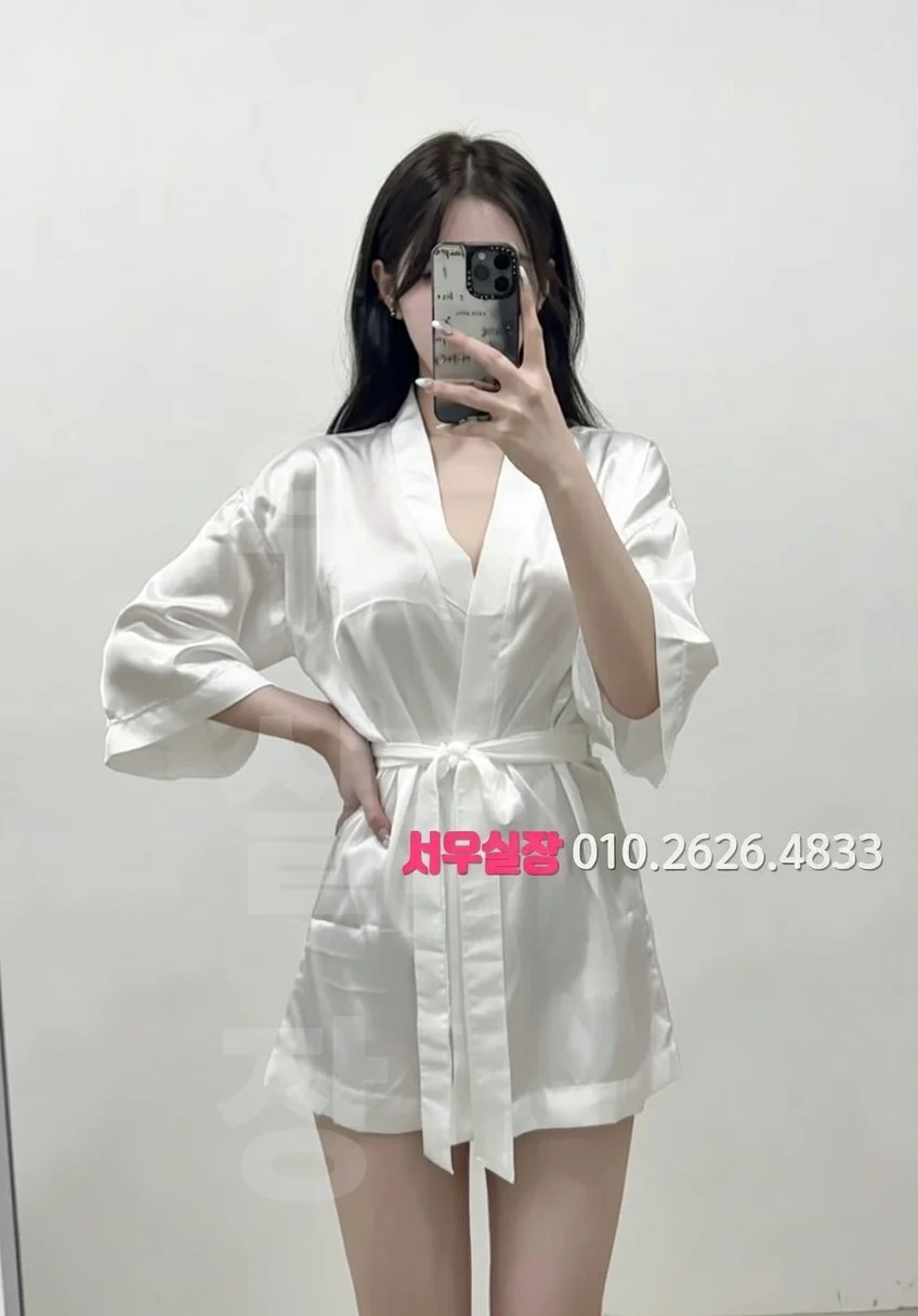 진평동 정빠 프리미엄 라인업 14번 프로필