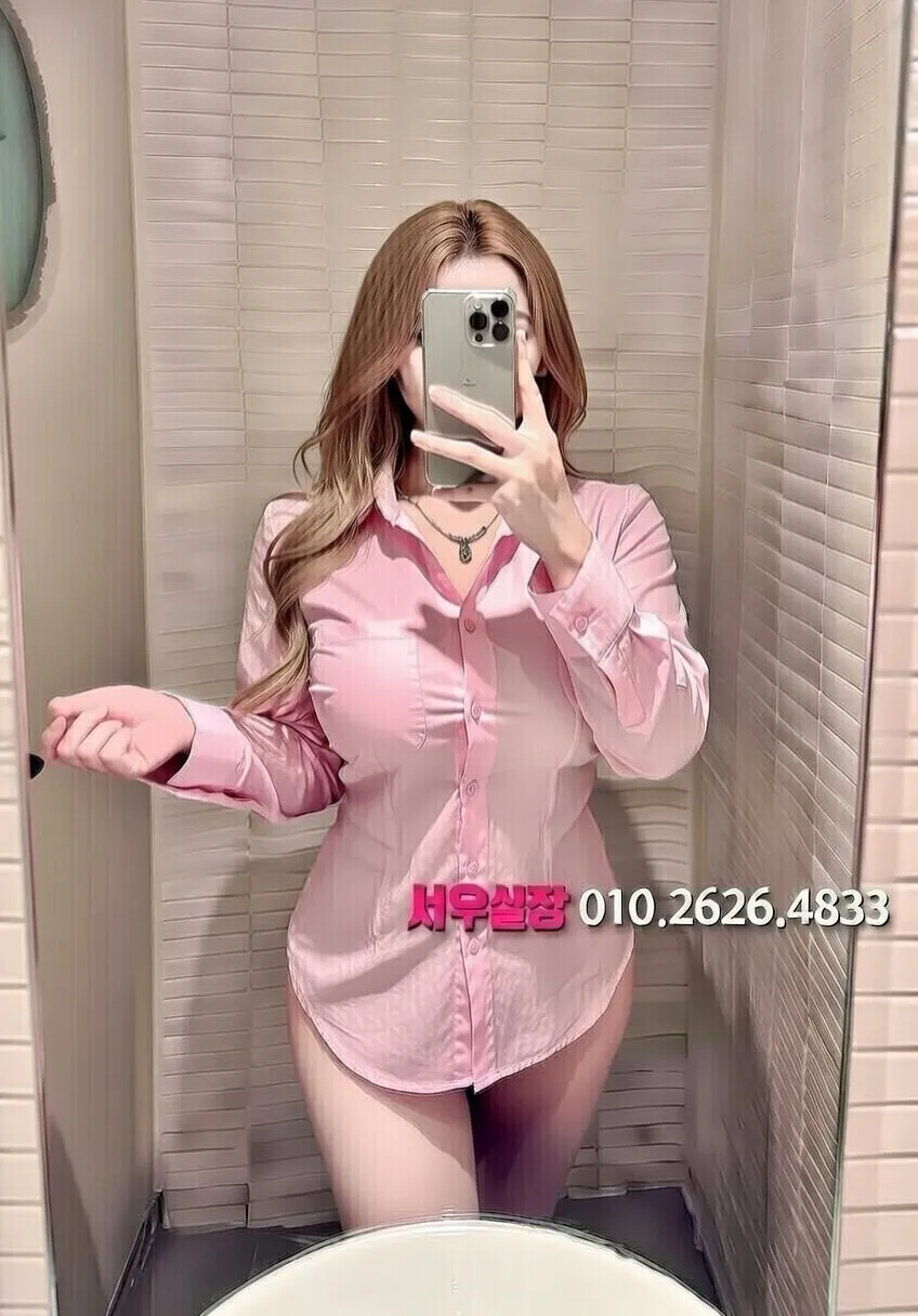 진평동 정빠 프리미엄 라인업 38번 프로필