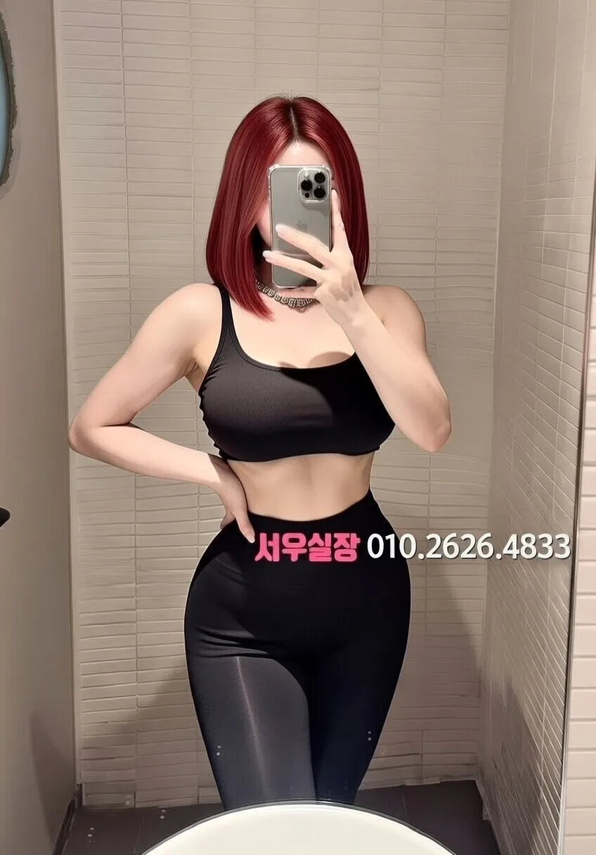 진평동 러시아노래방 프리미엄 라인업 13번 프로필