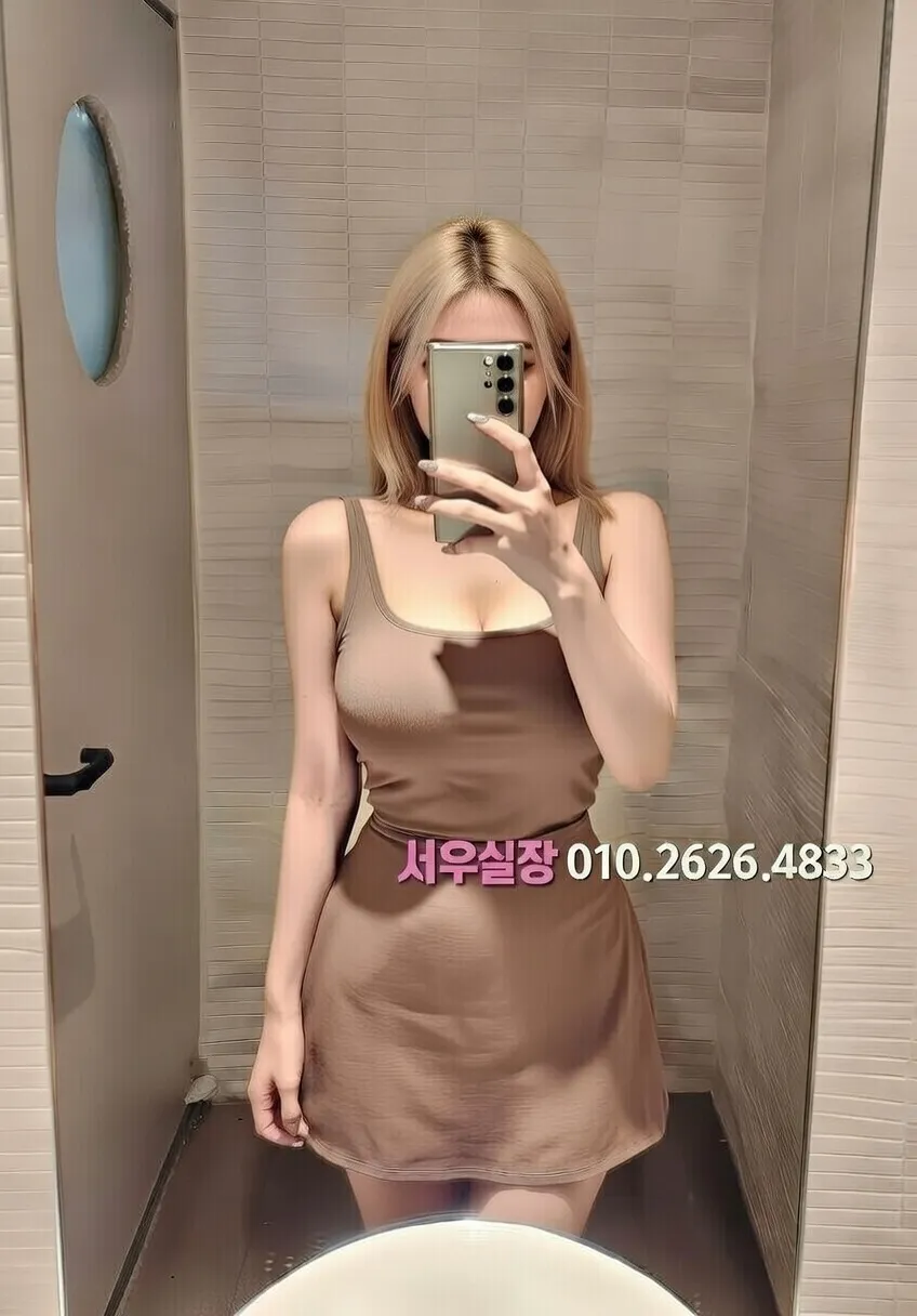 진평동 룸살롱 프리미엄 라인업 4번 프로필