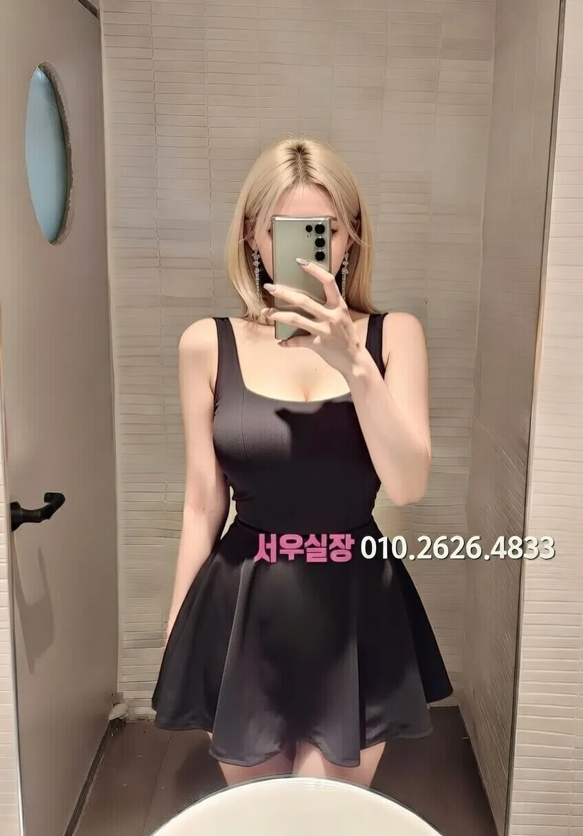 진평동 노래방 프리미엄 라인업 7번 프로필