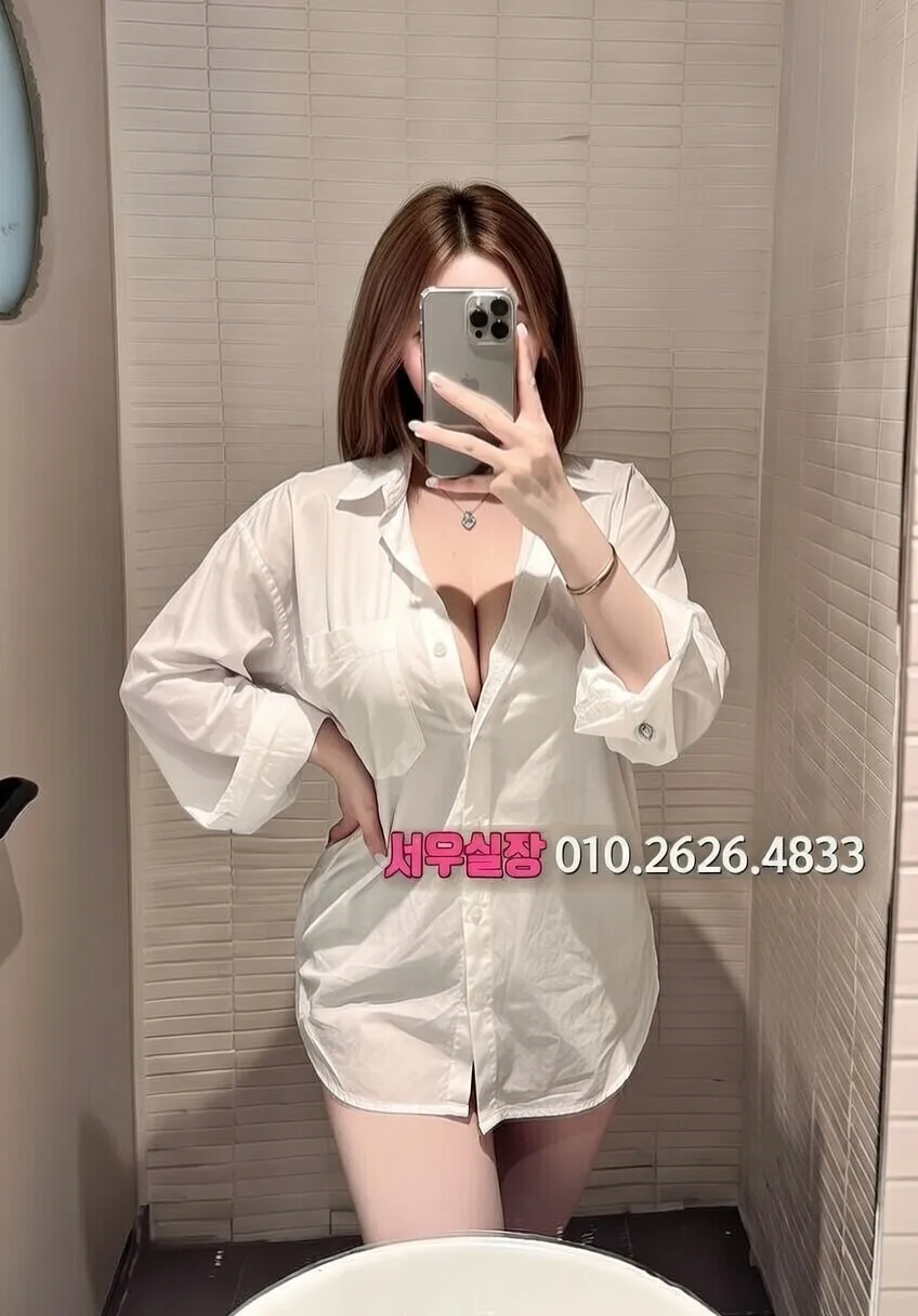 진평동 다국적 프리미엄 라인업 29번 프로필