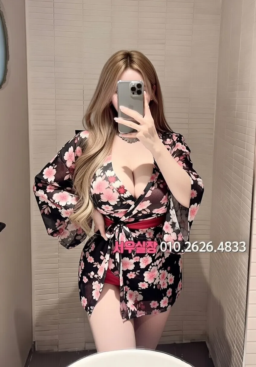 진평동 기모노룸 프리미엄 라인업 40번 프로필