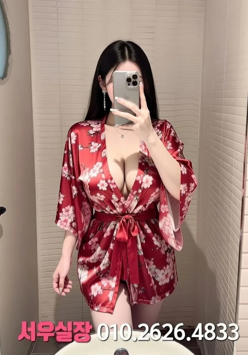 진평동 러시아노래방 프리미엄 라인업 31번 프로필