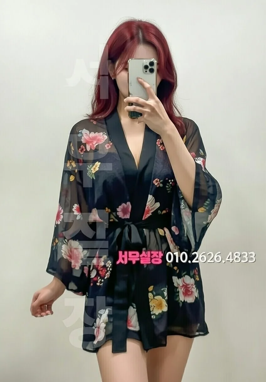 진평동 하이퍼블릭 프리미엄 라인업 40번 프로필