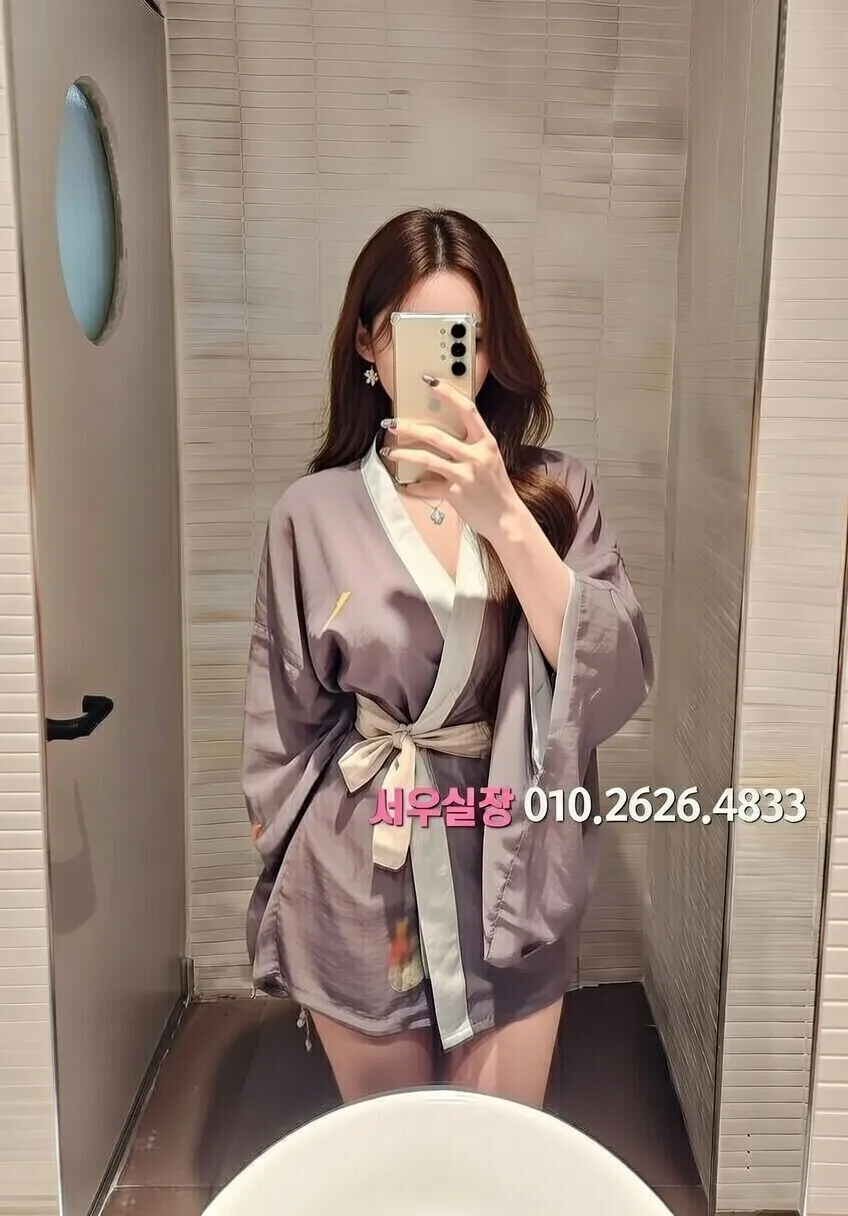 진평동 하드코어 프리미엄 라인업 5번 프로필