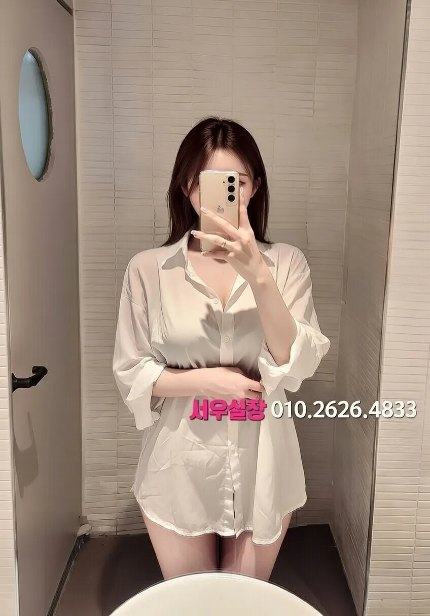 진평동 셔츠룸 프리미엄 라인업 40번 프로필