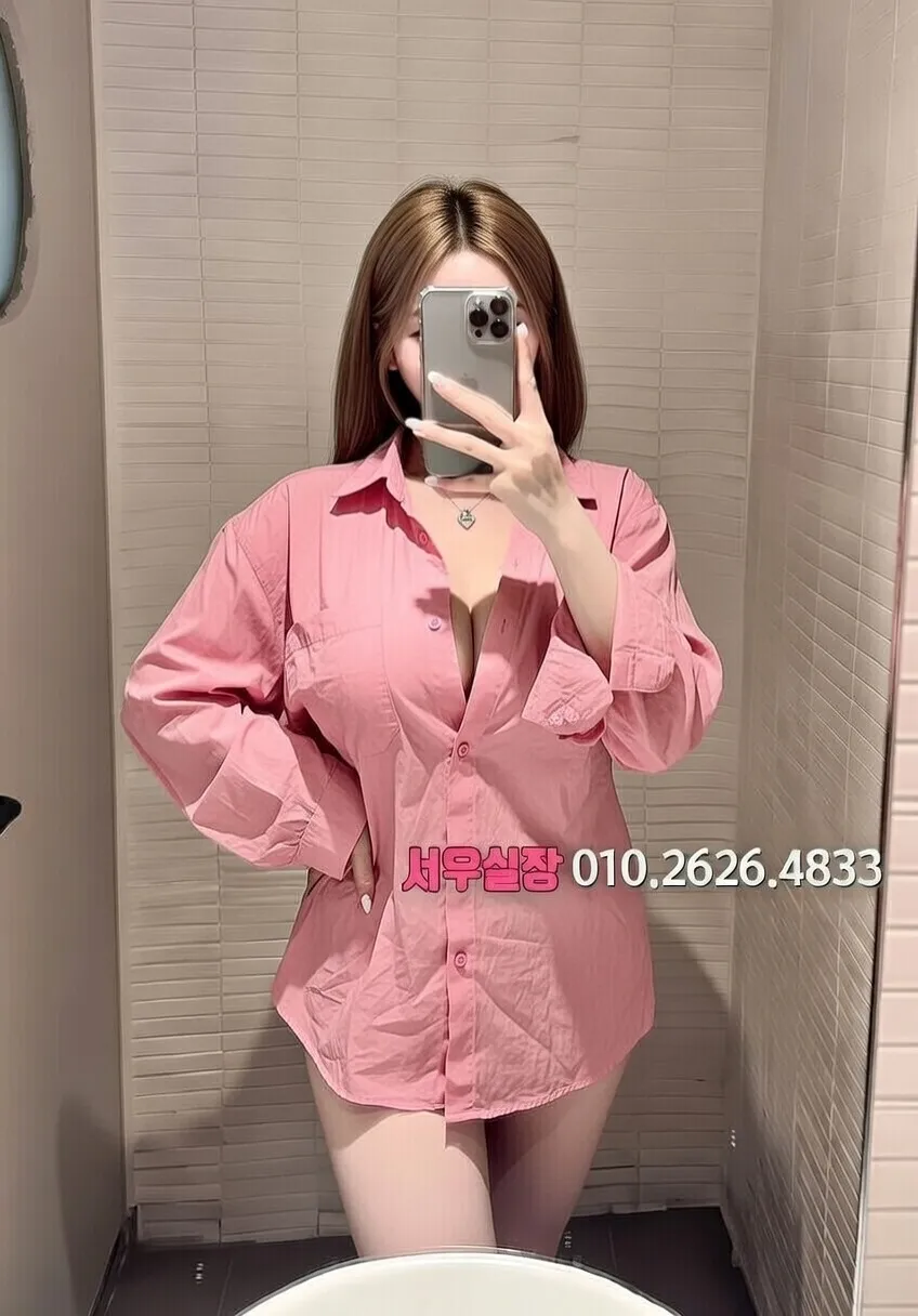 진평동 보도 프리미엄 라인업 33번 프로필