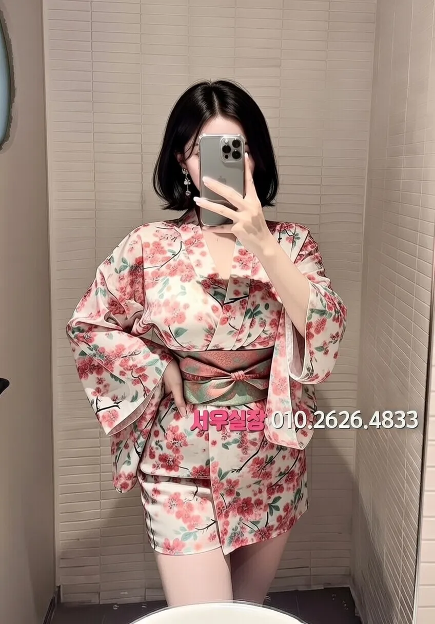 진평동 기모노룸 프리미엄 라인업 30번 프로필