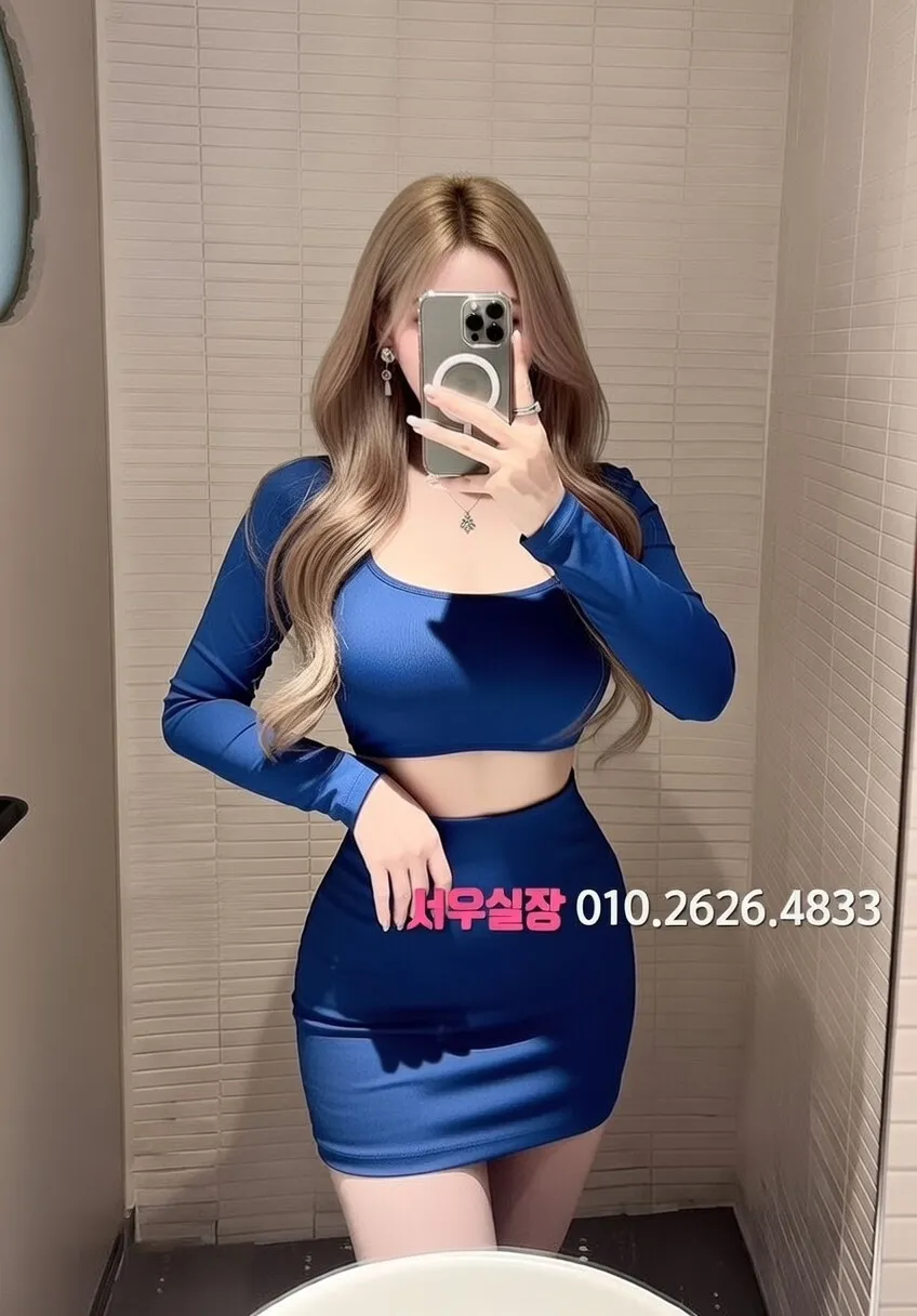 진평동 러시아노래방 프리미엄 라인업 31번 프로필