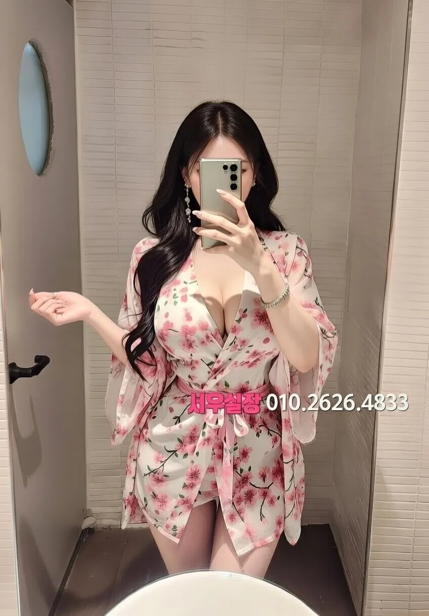 진평동 쩜오 프리미엄 라인업 26번 프로필