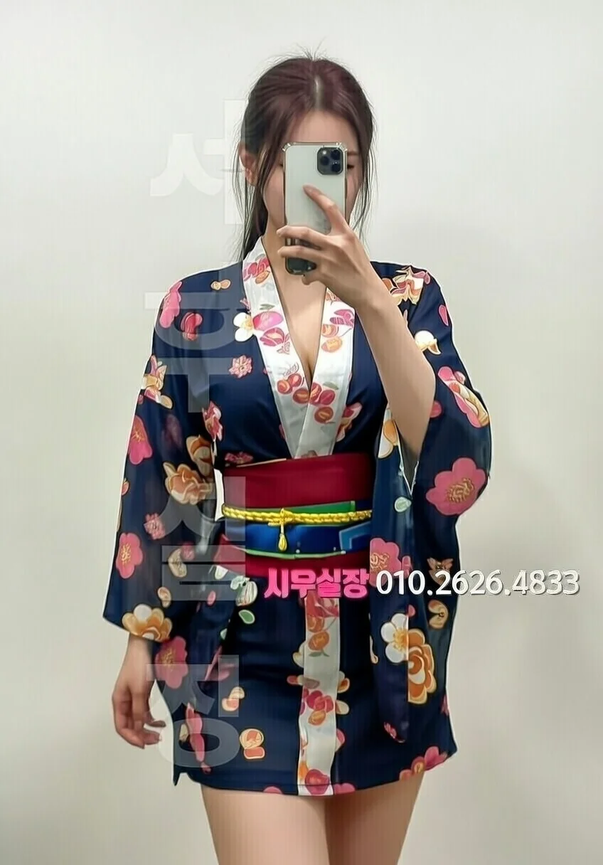 진평동 레깅스룸 프리미엄 라인업 31번 프로필