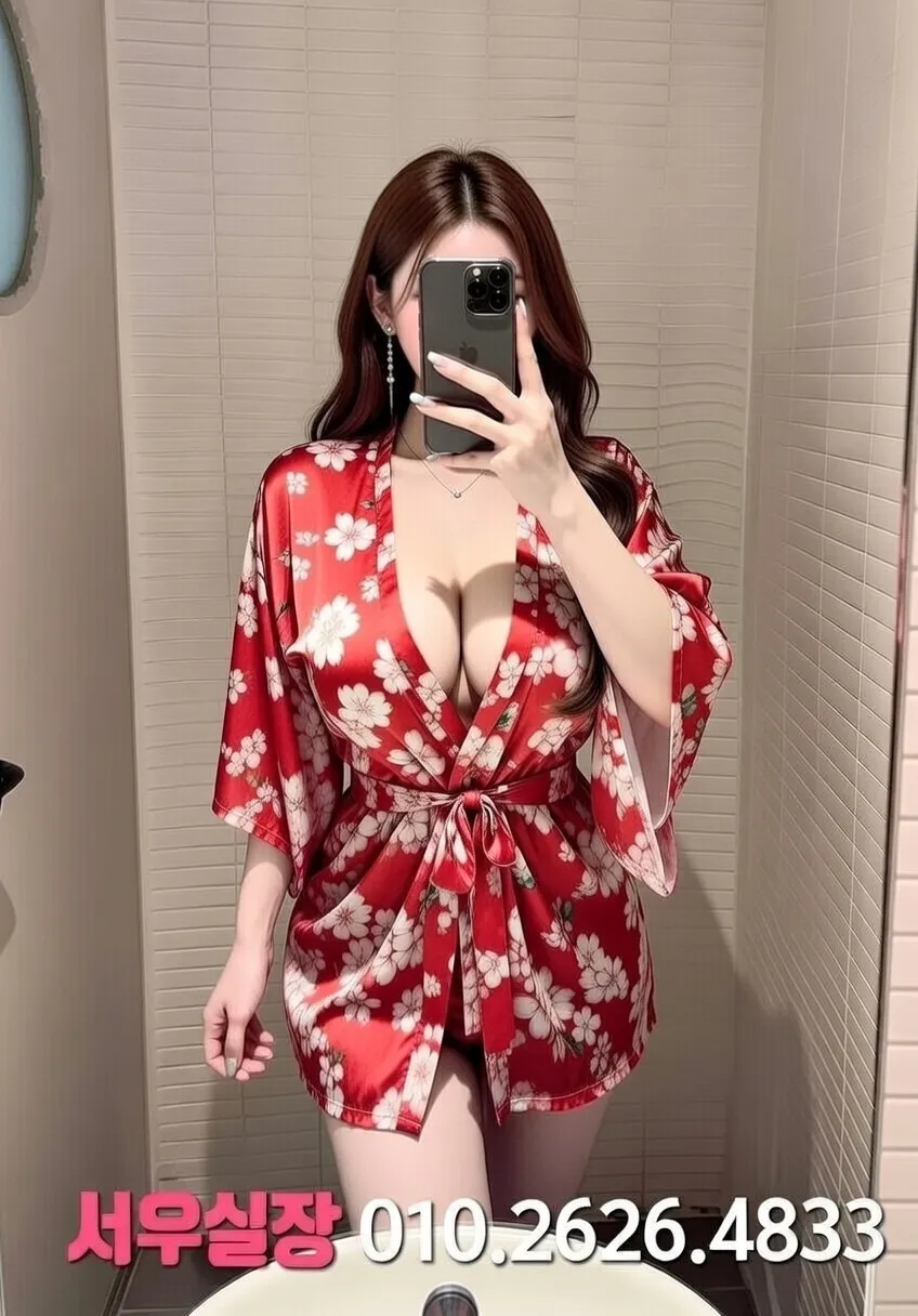 진평동 텐카페 프리미엄 라인업 39번 프로필