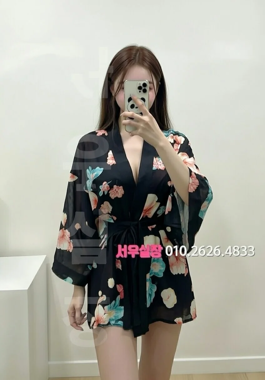 진평동 다국적노래방 프리미엄 라인업 29번 프로필