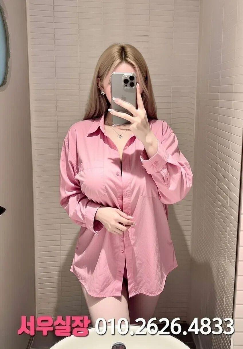 진평동 다국적노래클럽 프리미엄 라인업 4번 프로필