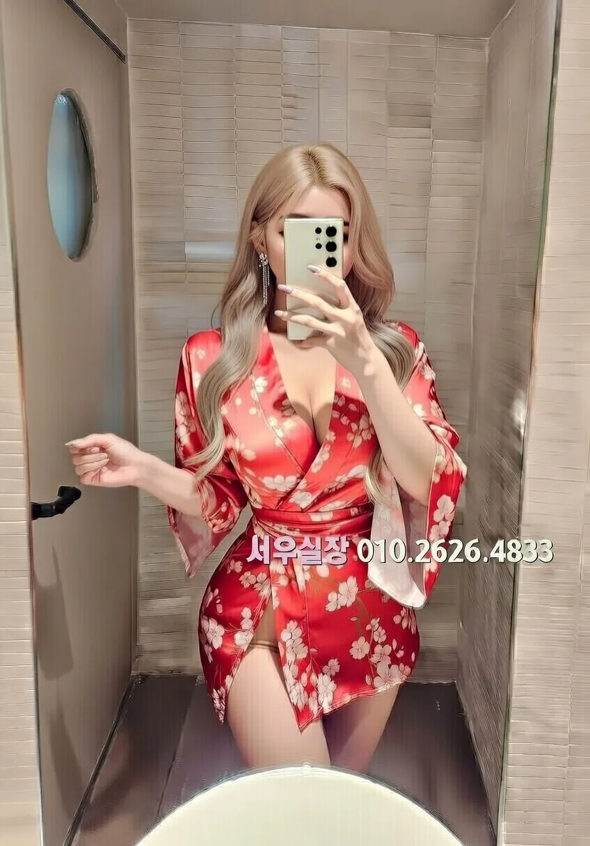 진평동 다국적 프리미엄 라인업 31번 프로필