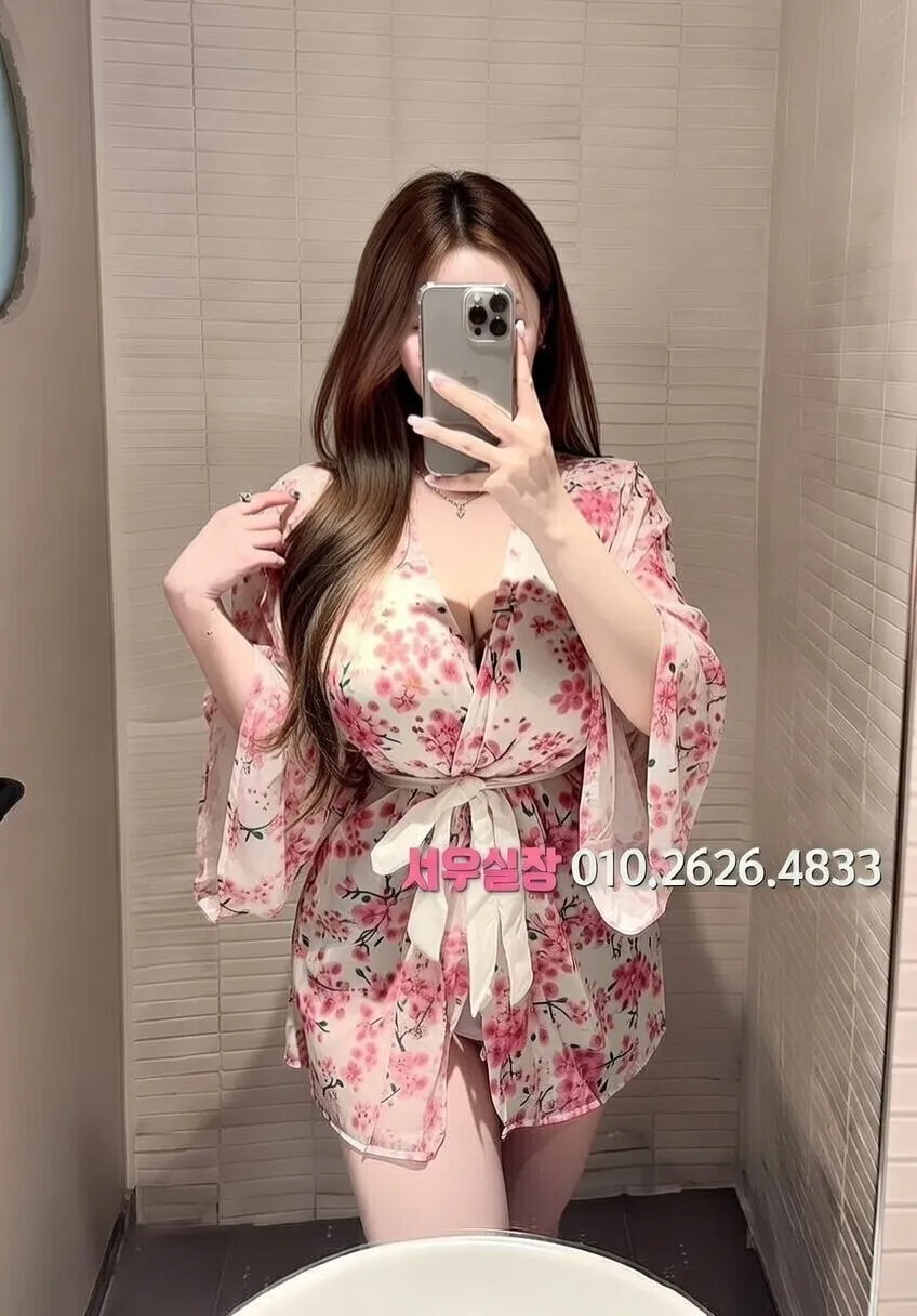 진평동 아빠방 프리미엄 라인업 8번 프로필