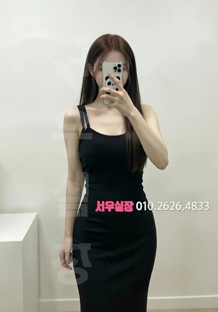 진평동 텐프로 프리미엄 라인업 19번 프로필