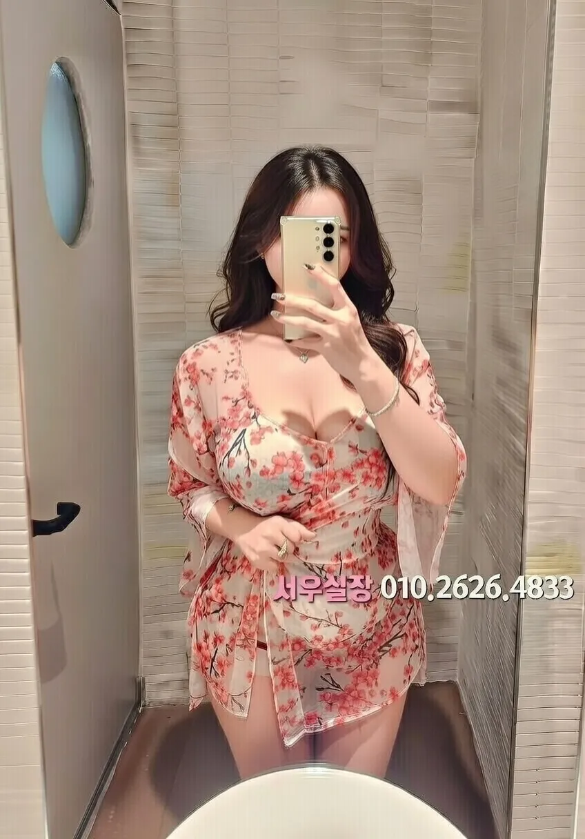 진평동 텐프로 프리미엄 라인업 21번 프로필