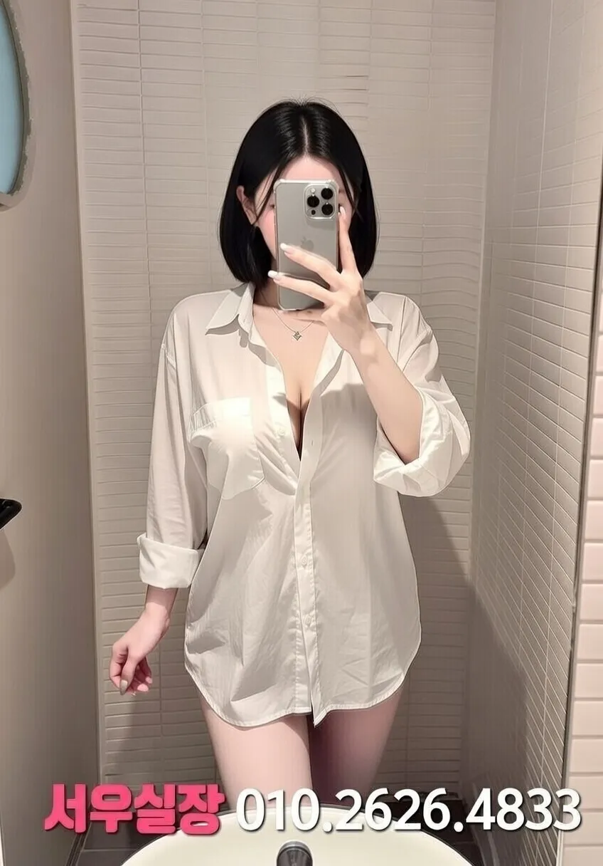 진평동 룸싸롱 프리미엄 라인업 39번 프로필