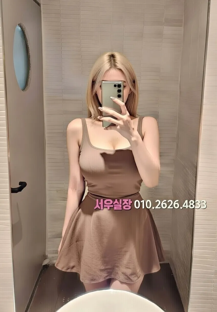 진평동 호빠 프리미엄 라인업 2번 프로필