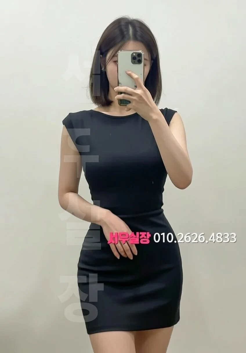 진평동 다국적노래방 프리미엄 라인업 8번 프로필