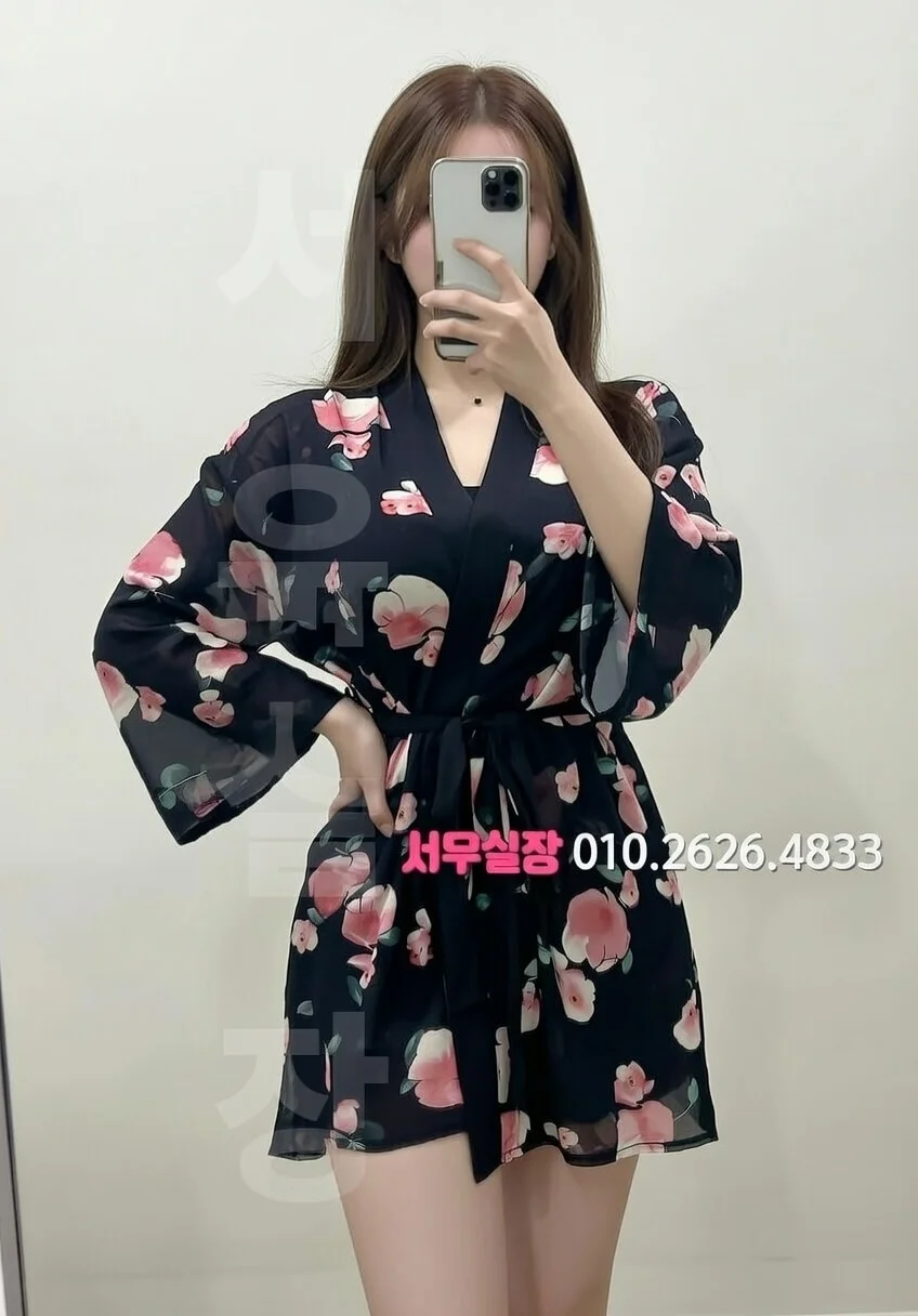 진평동 다국적 프리미엄 라인업 5번 프로필