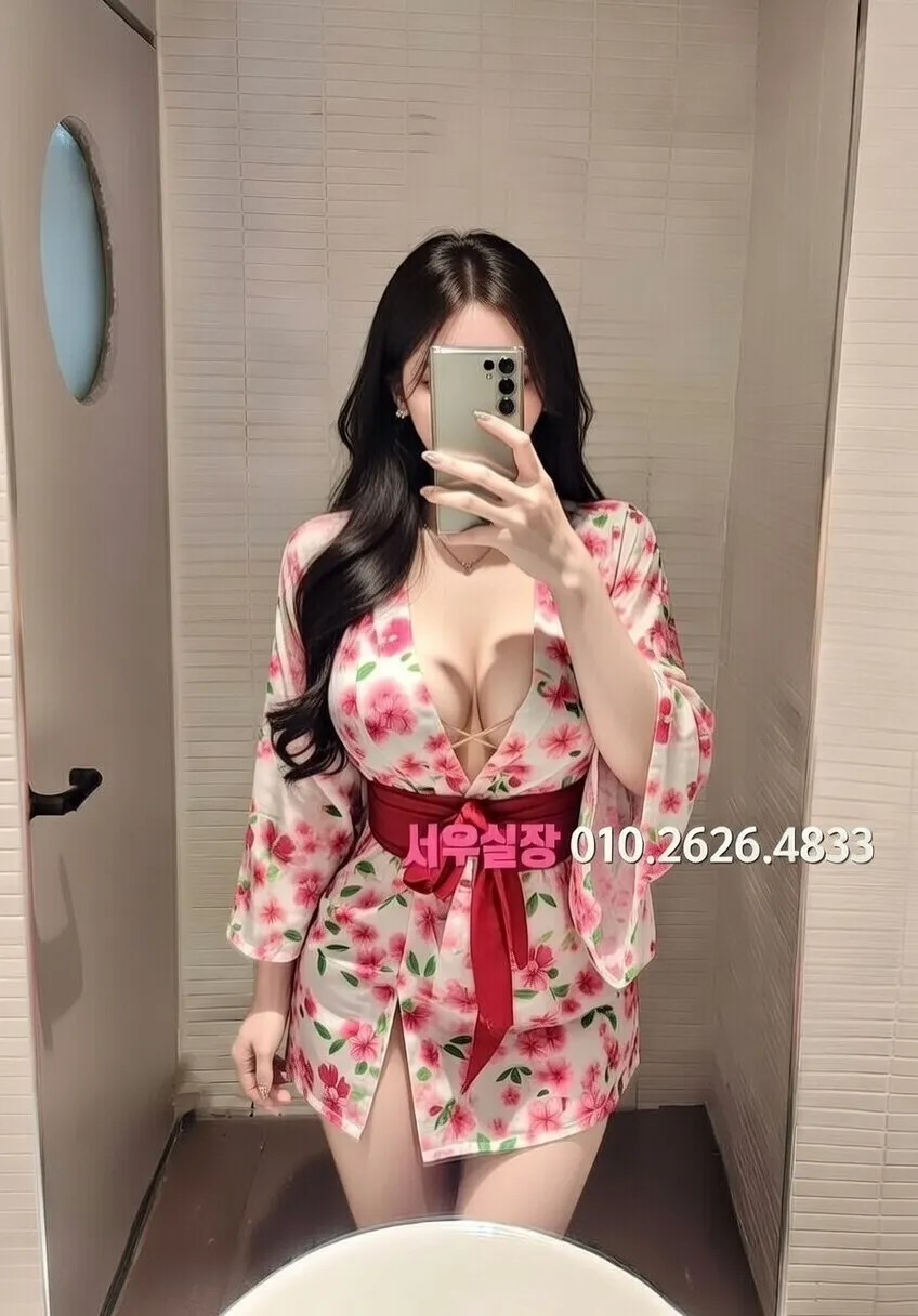 진평동 노래빠 프리미엄 라인업 5번 프로필