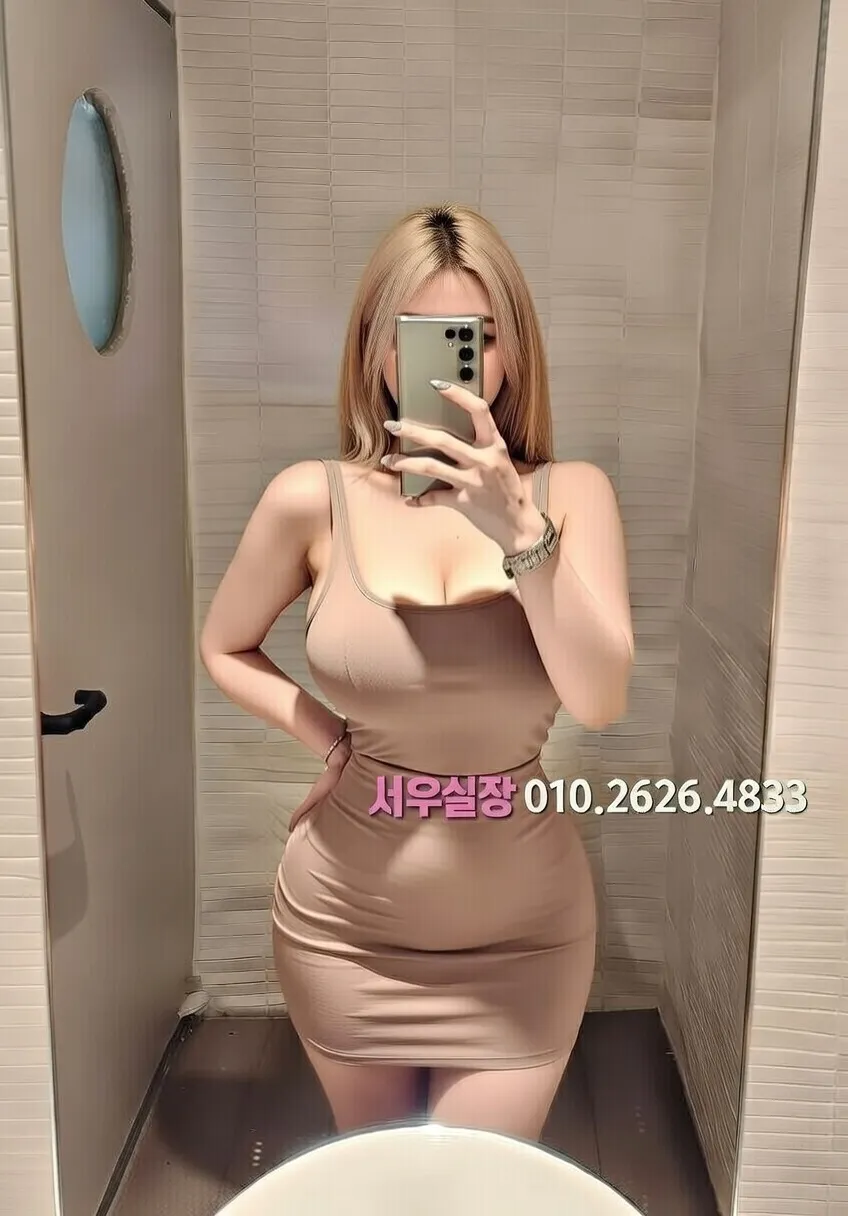 진평동 다국적노래방 프리미엄 라인업 21번 프로필