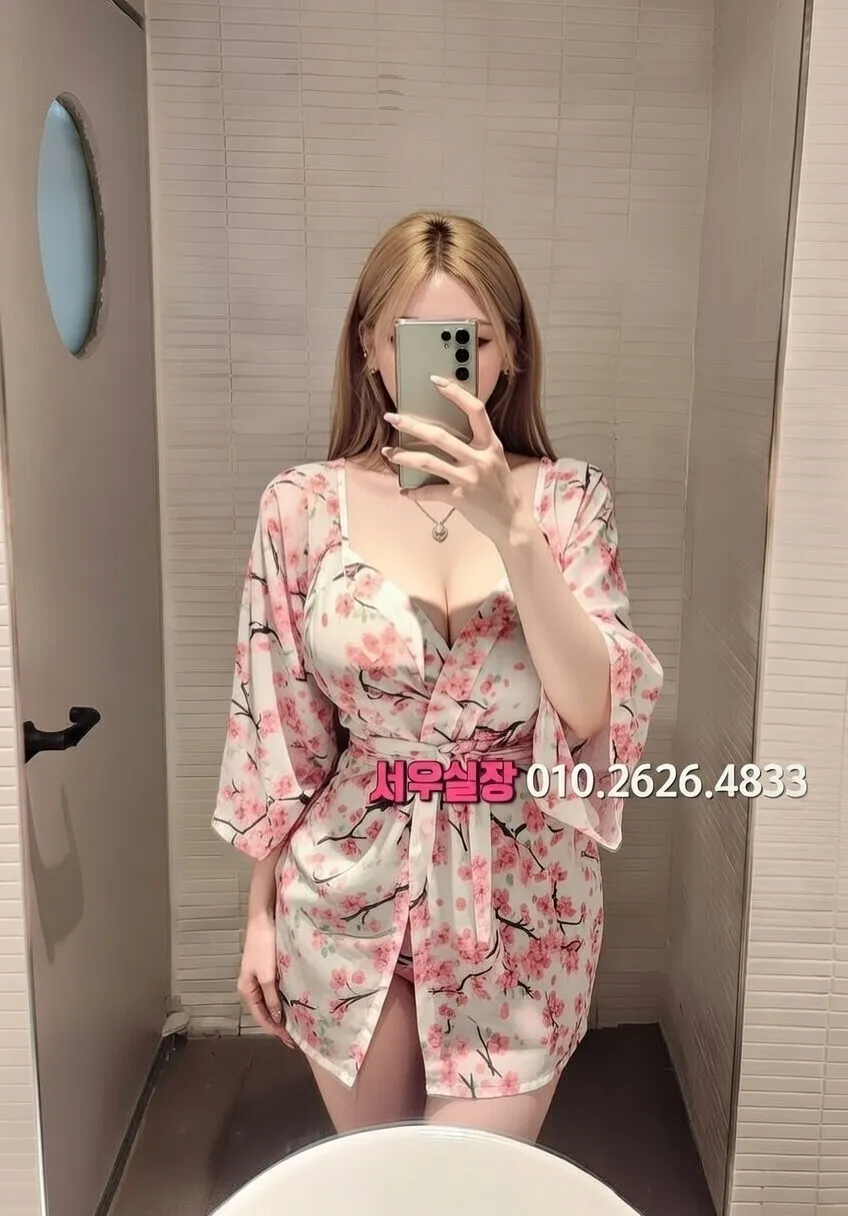 진평동 쩜오 프리미엄 라인업 37번 프로필