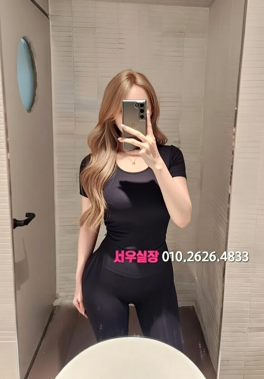 진평동 다국적 프리미엄 라인업 28번 프로필