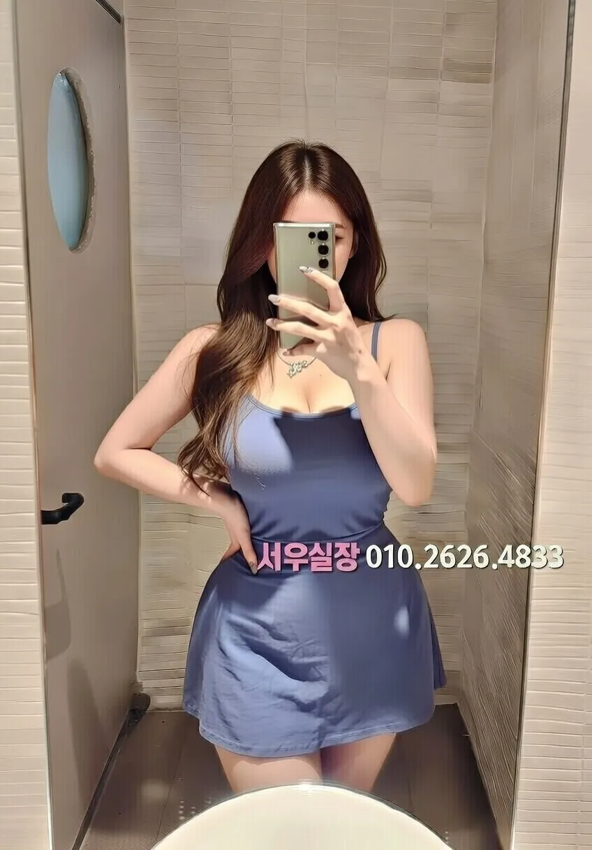 진평동 가라오케 프리미엄 라인업 14번 프로필