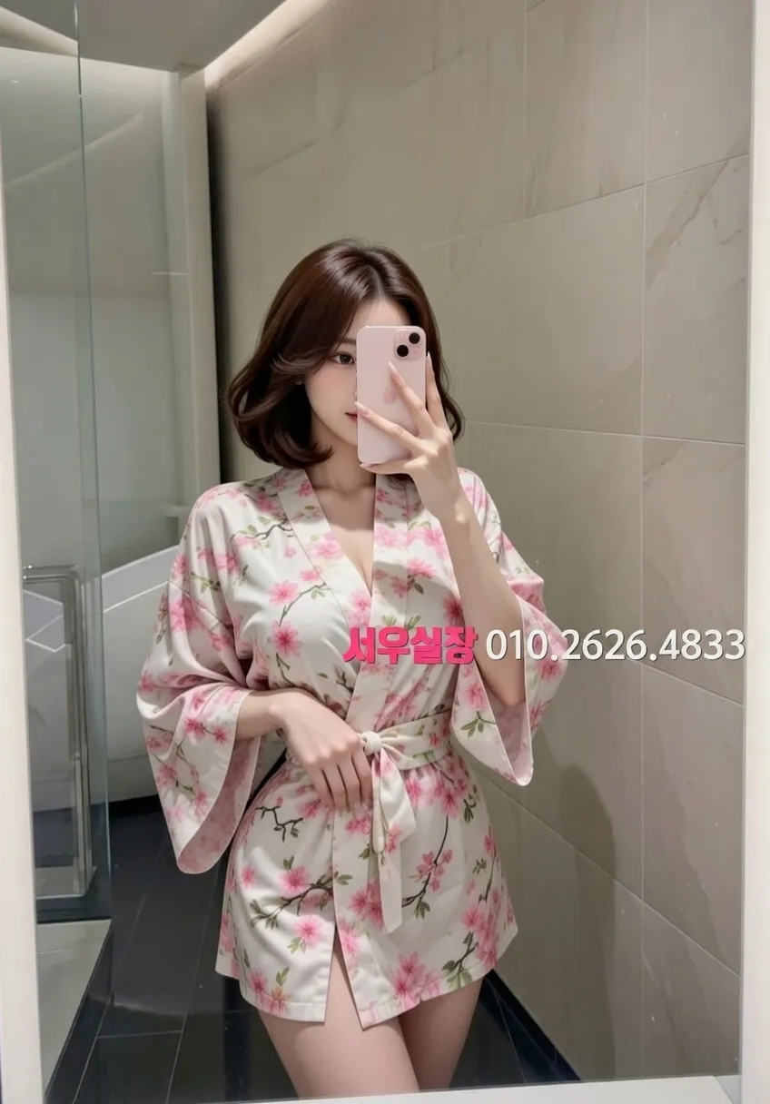 진평동 보도노래방 프리미엄 라인업 8번 프로필