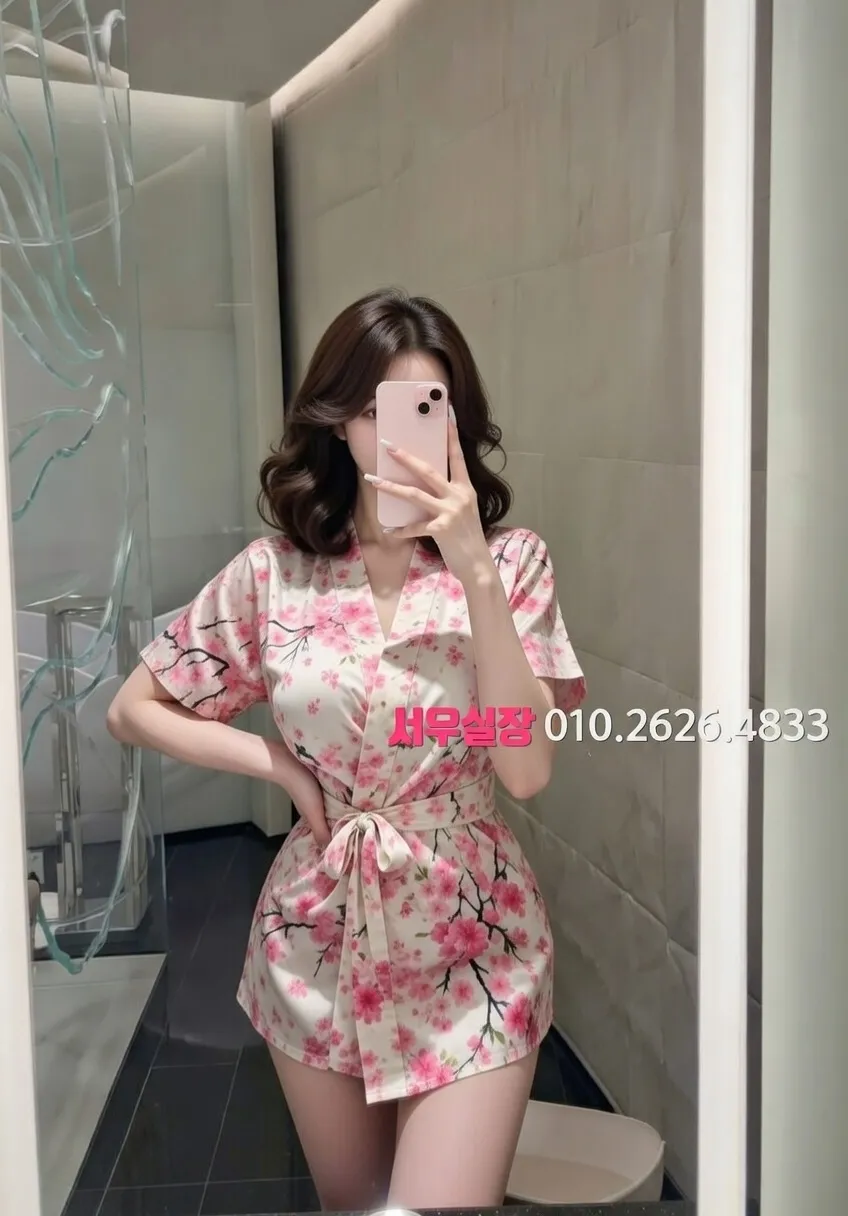 진평동 하이쩜오 프리미엄 라인업 3번 프로필