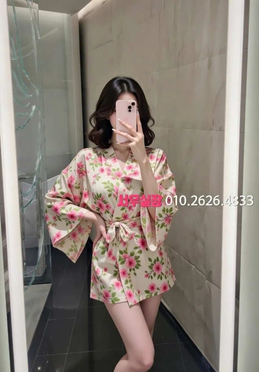 진평동 노래빠 프리미엄 라인업 12번 프로필