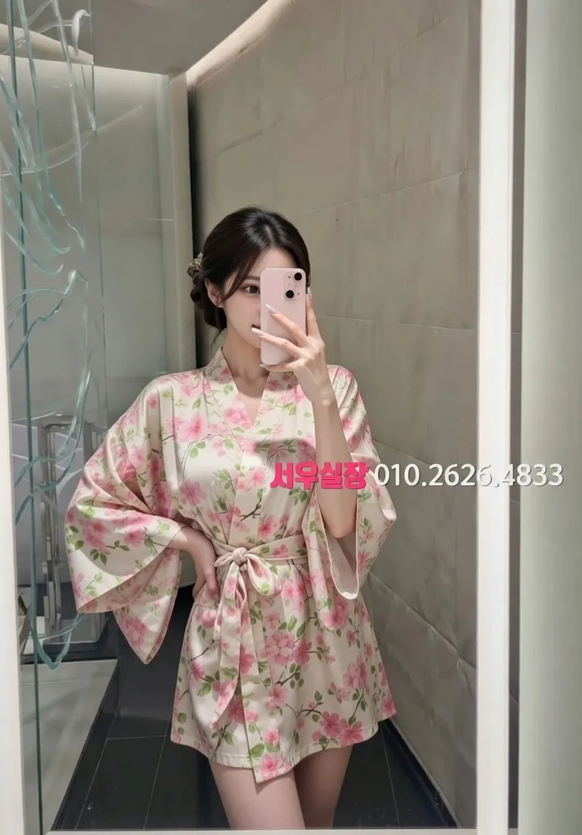 진평동 호빠 추천 및 검증된 최상급 프리미엄 업소 스크린샷