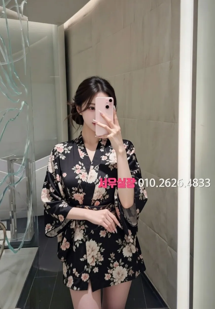 진평동 일프로 프리미엄 라인업 40번 프로필