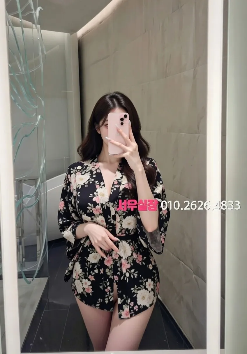 진평동 베트남노래방 추천 및 검증된 최상급 프리미엄 업소 스크린샷