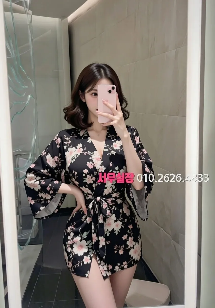 진평동 노래방 프리미엄 라인업 14번 프로필