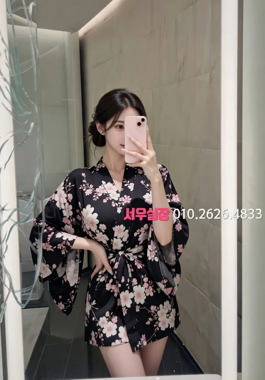 진평동 쩜오 프리미엄 라인업 27번 프로필