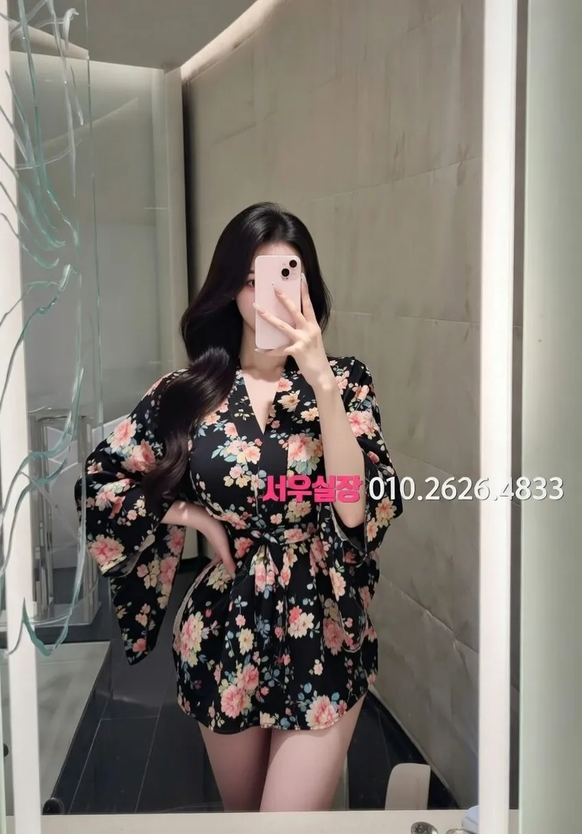 진평동 풀싸롱 프리미엄 라인업 33번 프로필