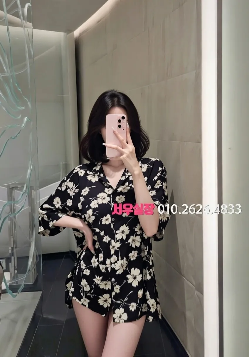 진평동 풀살롱 프리미엄 라인업 7번 프로필