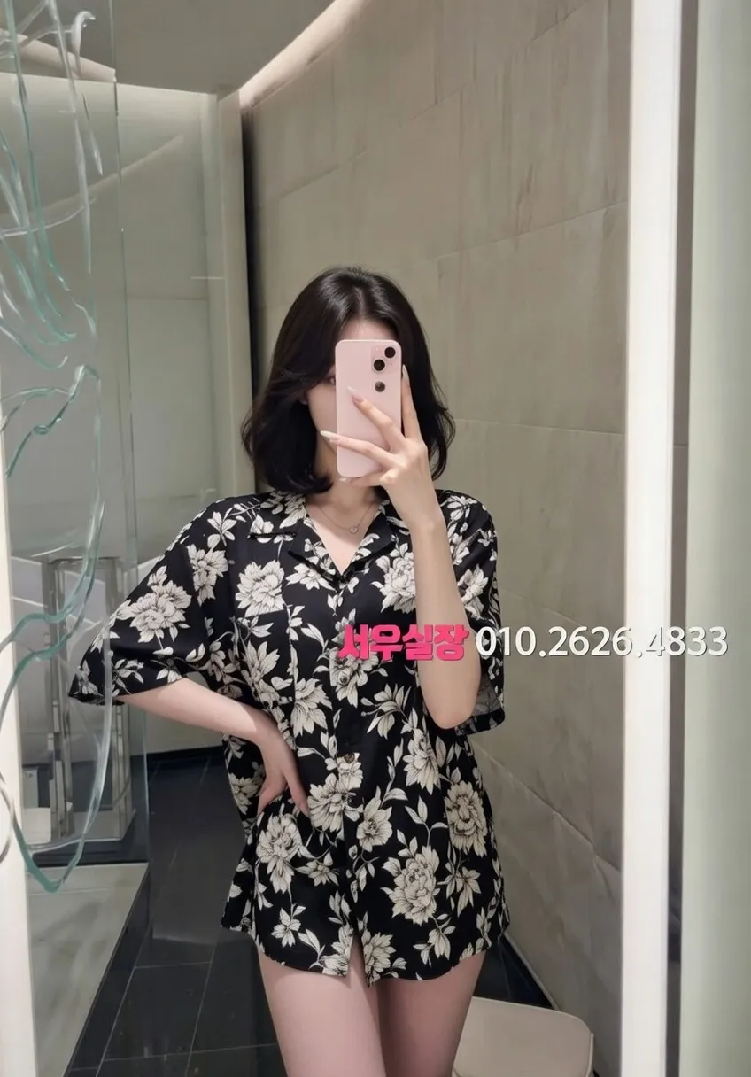 진평동 아빠방 추천 및 검증된 최상급 프리미엄 업소 스크린샷