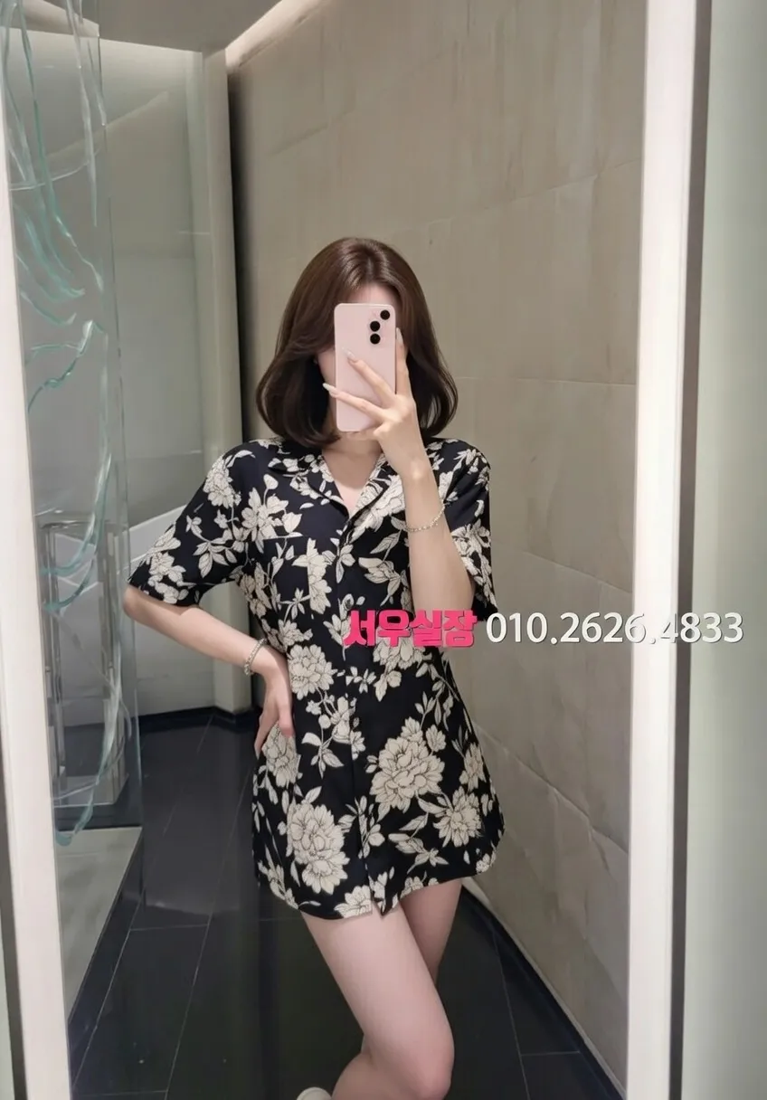 진평동 노래방 추천 및 검증된 최상급 프리미엄 업소 스크린샷