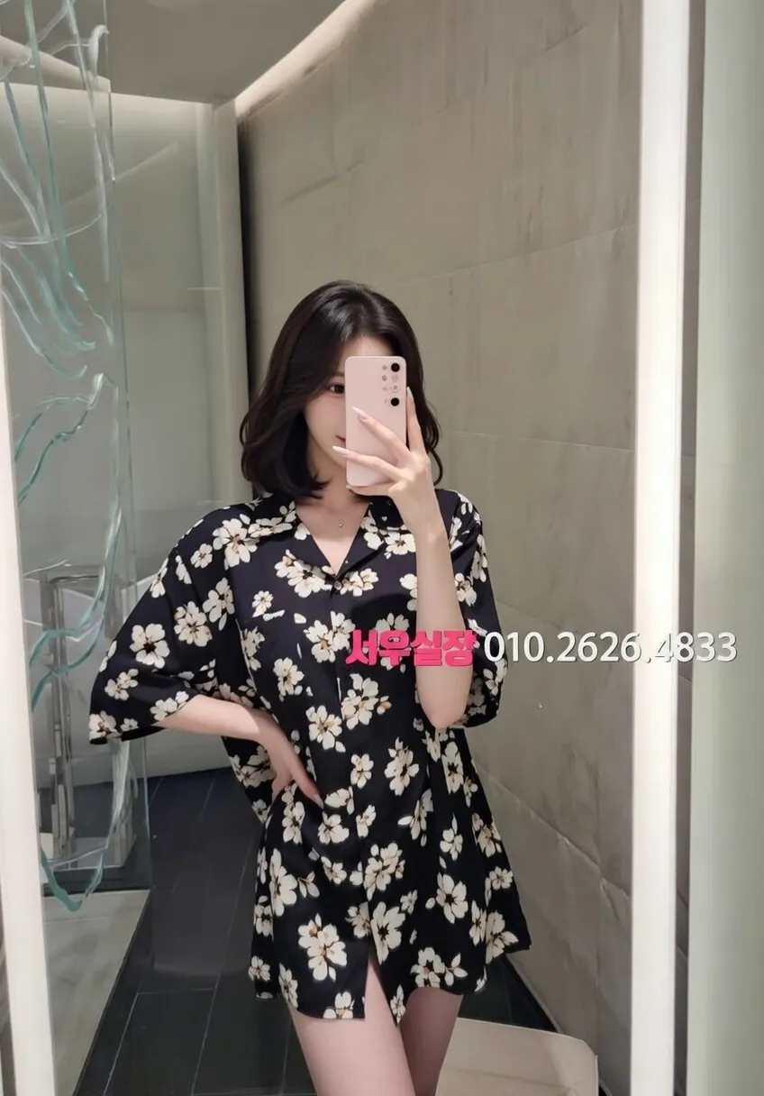 진평동 노래빠 프리미엄 라인업 25번 프로필