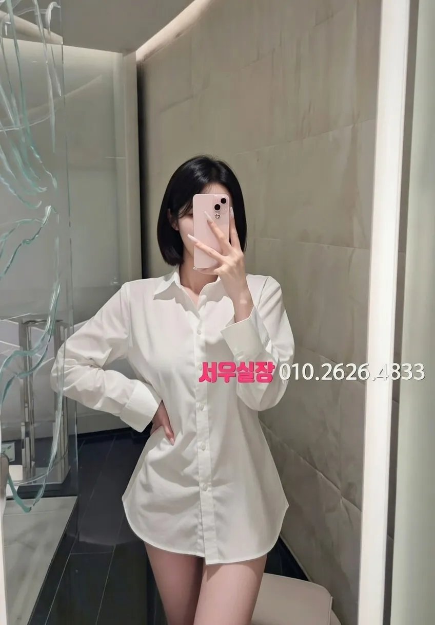 진평동 다국적노래방 추천 및 검증된 최상급 프리미엄 업소 스크린샷